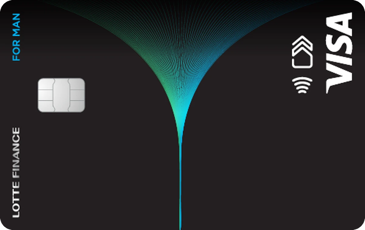 Thẻ Lotte Finance Visa for Man