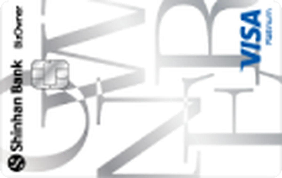 Thẻ Shinhan Business Owner
